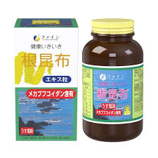 根昆布エキス粒